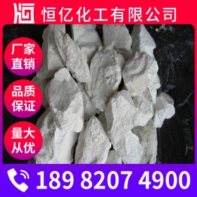 成都生石灰價格 生石灰廠家批發價格 氧化鈣直銷密度3.35 g/cm3