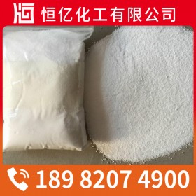 資陽內江自貢葡萄糖廠家價格_批發供應葡萄糖食品級工業級_免費送樣量大從優品質保證