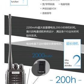 成都專業對講機租賃  全國租對講機 出租服務商  對講機活動婚慶手持對講機租賃