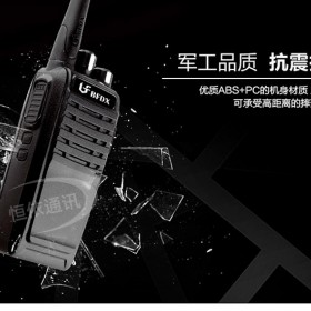 成都專業對講機價格  5000公里大功率 成都專業對講機租賃 全國租對講機