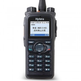 宜賓海能達 PD780對講機 現貨供應 海能達（Hytera）PD780/PD780EX數字防爆對講機 IP67防護等級