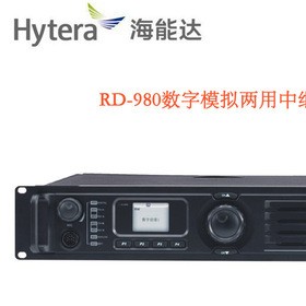 攀枝花中繼放大器 中繼維修工程方便海能達HyteraR D980 專業DMR數字中轉臺 數模兼容中繼臺 IP互聯 恒依通訊報價直銷