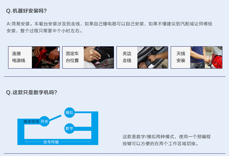 詳情頁13