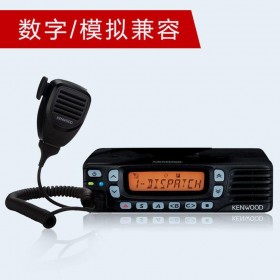 建伍NX-720/NX-820 NEXEDGE VHF/UHF 數字模擬 雙模車載對講機,恒依通訊車載專賣