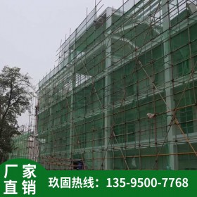 新型墻體材料熱銷 新型顆粒板 輕質隔墻板隔斷系列 廠家直銷 鋼結構辦公樓墻體專用