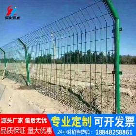 四川成都公路護欄網山頭圈地隔離圍欄庭院防護框網雙邊圍網廠家