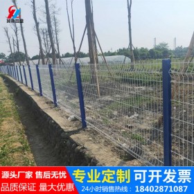 廠家直銷桃型立柱三角折彎鐵路機場高速公路護欄網鐵絲鋼絲圍欄