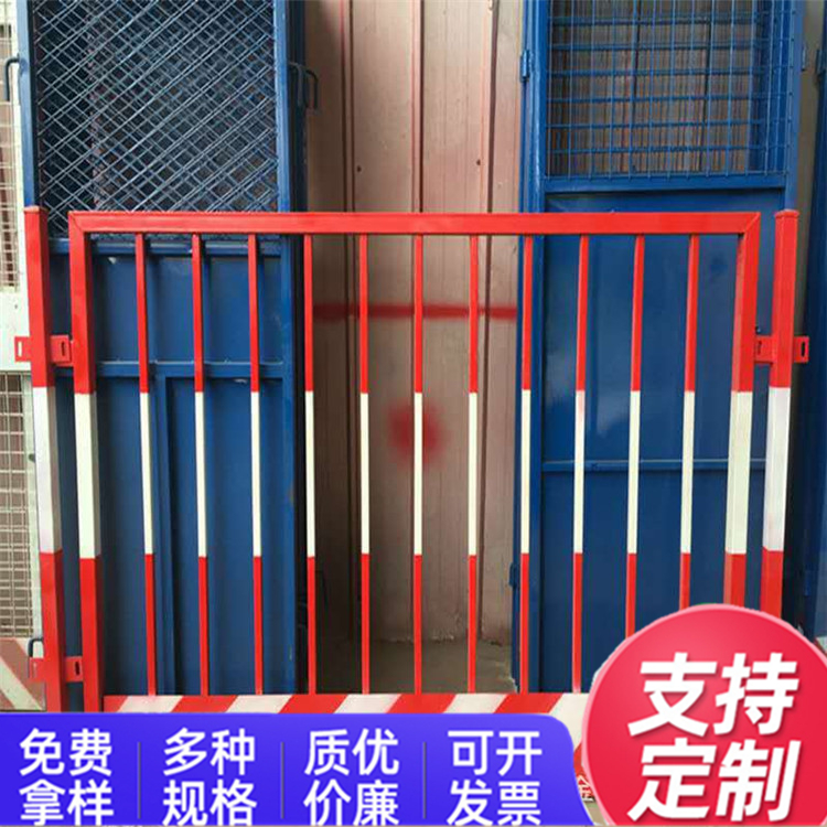 【基坑護欄】建筑工程施工臨時隔離圍擋   可移動防護圍欄基坑防護欄