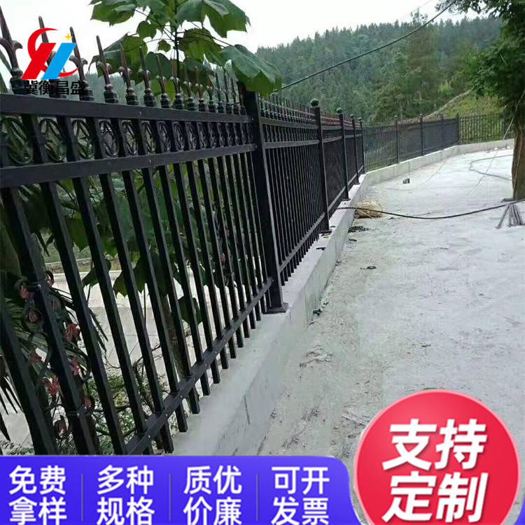 四川成都新鋼護(hù)欄小區(qū)綠化圍欄公園別墅安全圍欄道路隔離柵欄