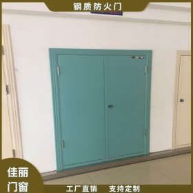 木質防火門-佳麗門窗支持定制KTV防火門-鋼制保溫門