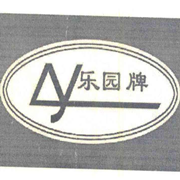 樂山市久盛建材保溫工程有限公司