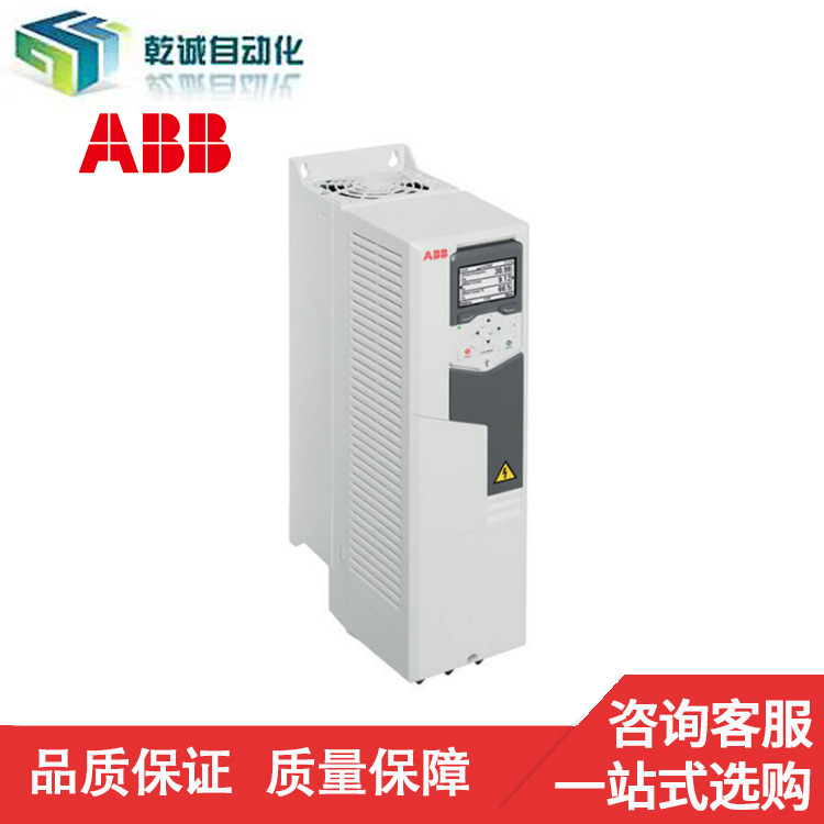 ABB變頻器全系列現ACS510-01-046A-4 ABBacs580