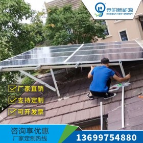 長期供應太陽能離網發電系統 污水處理供電系統