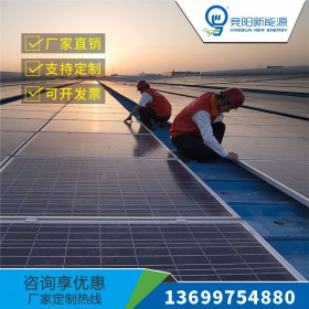 生產供應太陽能并網發電家用分布式國家補貼光伏電站發電系統