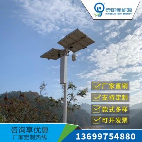 LED太陽能路燈戶外防水監控攝像頭WIFI 4G遠程監控花園別墅