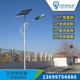 成都廠家直銷新農村5M30W火炬燈LED太陽能路燈戶外照明庭院燈