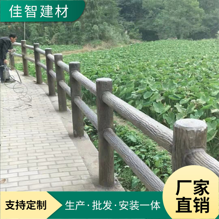 河道景區棧道仿木紋欄桿 混凝土仿木欄桿 高強度 耐腐蝕 不變形