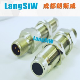 LSW63霍爾轉速傳感器 轉速傳感器 磁電式轉速傳感器 可特殊定制