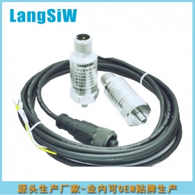 LW91振動變送器 配套電機 水泵 壓縮機測振動 現貨供應