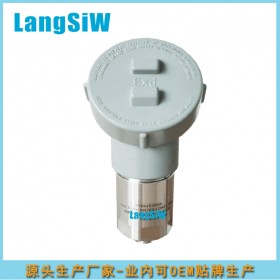 ST5484E振動變送器  一體化振動變送器 -主機廠配套更優惠