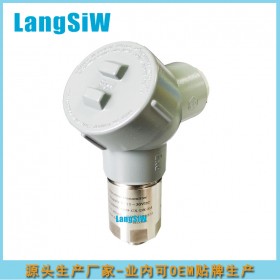 LSW82X粉塵防爆振動變送器  粉塵防爆等級Ex tD A21 IP65 T180℃