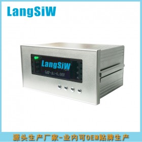 LSW92智能轉速監測儀可配套磁電轉速傳感器磁阻轉速傳感器使用