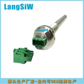 LSW62霍爾轉速傳感器 安裝螺紋規格可訂制 輸出脈沖信號