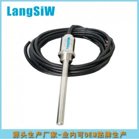 LSW95一體化振動溫度變送器 輸出4-20mA信號 現貨供應