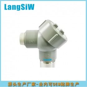 LSW82防爆振動變送器 防爆標識ExdⅡCT6 Gb/Ex tD A21 IP65 T180℃