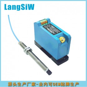 LSW3308型電渦流傳感器  軸向位移傳感器 現貨供應