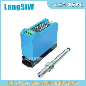 引風機 LSW40X軸振動變送器 機電渦流傳感器 品質(zhì)保證