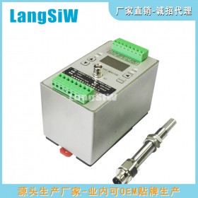 朗斯威LSW-HZD-Z-6A一體化振動變送器  球磨機(jī) 工業(yè)風(fēng)機(jī)誤差小