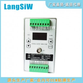 朗斯威LSW-ZS-04-075-3000 霍爾旋轉方向傳感器 二次風機