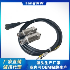 朗斯威LSW-HZ-892A-EX防爆振動(dòng)變送器 防爆等級(jí) 軸流風(fēng)機(jī)