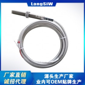 LSW63霍爾轉速傳感器測量機器轉速 配套風扇 二次風機