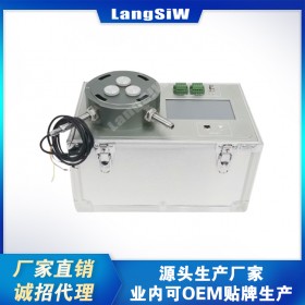 朗斯威LSW ZDT-2型便攜式振動臺 校驗裝置  軸流風(fēng)機 配套風(fēng)扇