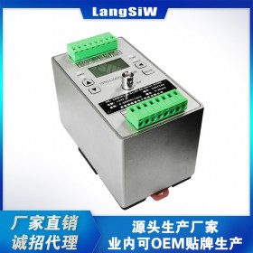 LSW98中頻振動 變送器校驗臺  校準裝置 軸流風(fēng)機