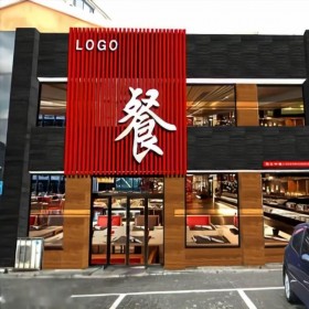 飯店酒樓二手廢舊怎么回收 上門看貨 整店設備現款高價收購