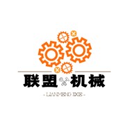 遂寧市聯盟機械廠