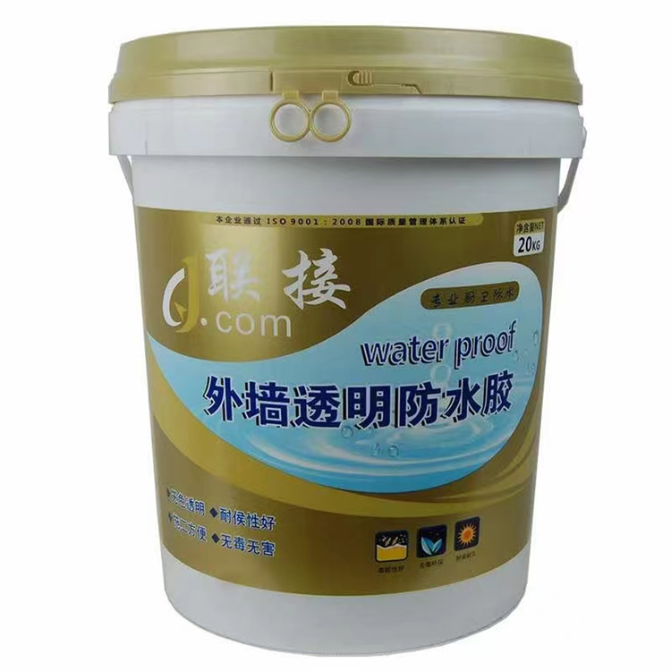 外墻透明防水膠防水涂料  成膜快粘接力強(qiáng) 施工便捷 規(guī)格齊全