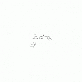 【樂美天】新橙皮苷二氫查爾酮 ｜ CAS No：20702-77-6   HPLC≥95%   20mg/支  中藥對照品 標準品