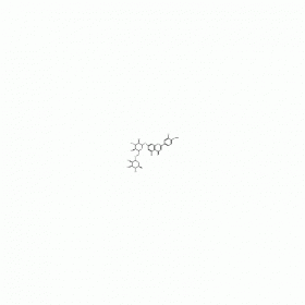 【樂美天】 地奧司明   以橙皮苷為原料的半合成產(chǎn)物｜ CAS No：520-27-4   HPLC≥98%   20mg/支 中藥對照品 標準品