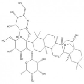 【樂美天】柴胡皂苷C  CAS： 20736-08-7  HPLC≥98%  20mg/支 中藥對照品/標(biāo)準(zhǔn)品