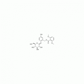 【樂美天】仙茅苷  CAS No：85643-19-2  HPLC≥98%  20mg/支分析標準品/對照品