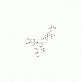 【樂美天】1324005-51-7  HPLC≥97%  5mg/支分析標準品對照品