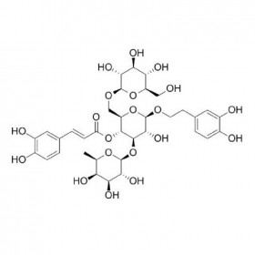 【樂美天】紫地黃甙C（洋地黃葉苷C）108648-07-3 HPLC≥98% 10mg/支對照品