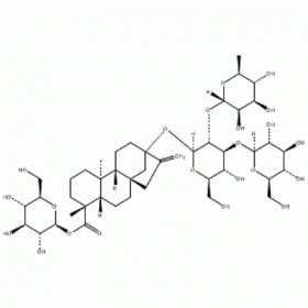 【樂(lè)美天】萊苞迪甙C  63550-99-2 HPLC≥98% 20mg/支 分析標(biāo)準(zhǔn)品/對(duì)照品