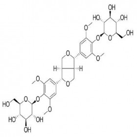 鵝掌楸苷  573-44-4    HPLC≥98% 5mg/支    分析標準品實驗對照品