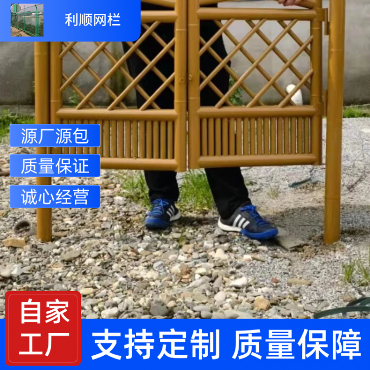 不銹鋼仿竹護欄 仿真籬笆欄桿 園林竹節(jié)圍欄 按需定制