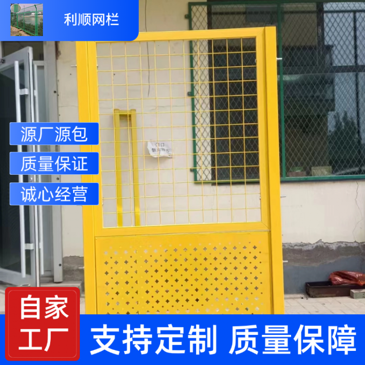 車間隔離網 工廠隔離廠房倉庫隔斷防護網 隔離柵移動快遞分揀護欄網